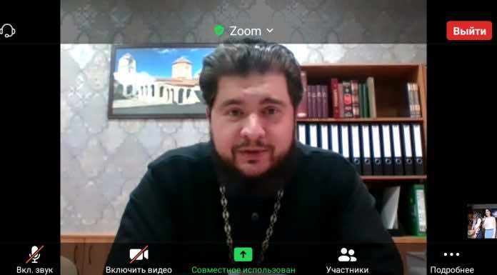 Итоговое заседание коллегии руководителей отделов по делам молодежи в епархиях Южного федерального округа