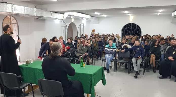 Миссионерский отдел