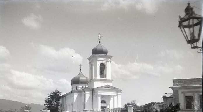 Комиссия по канонизации святых