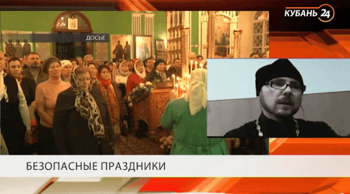 Иерей Александр Клочков – гость программы «Через край»