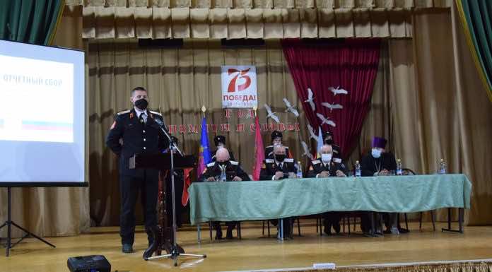 Прошел отчетный сбор атамана Апшеронского РКО Валерия Ариановича Лильчицкого