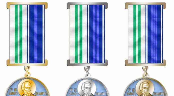 Учреждена награда Сочинской епархии