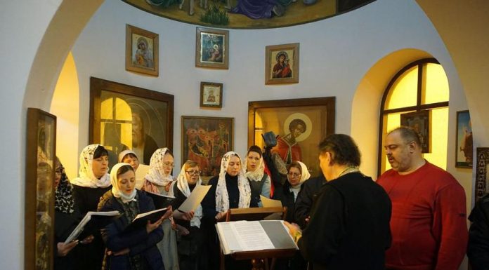 Приглашение на прослушивание