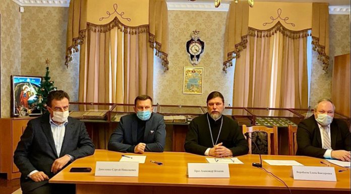 Онлайн-совещание ОРОиК о планах и перспективах празднования 800-летия Александра Невского