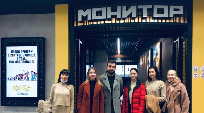 Краснодарские студенты посмотрели фильм «Где ты, Адам»