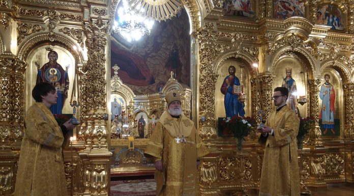 Всенощное бдение накануне недели святых отец