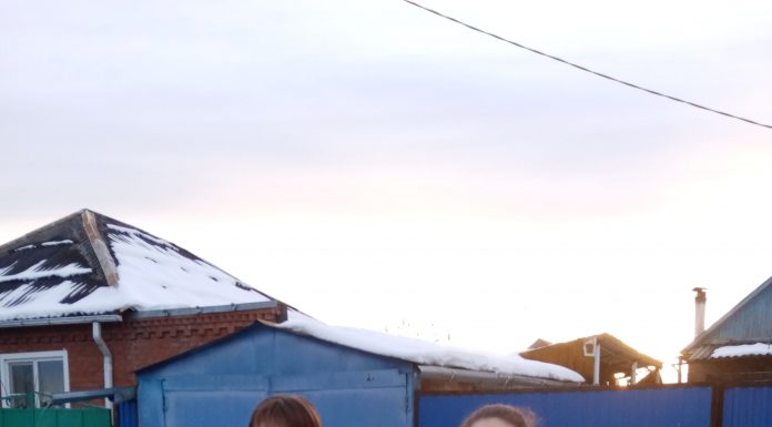 Поддержка семей в трудной жизненной ситуации в Апшеронском районе