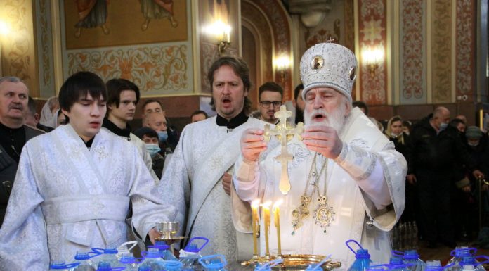 Митрополит Павел (Пономарев) совершил Божественную литургию в праздник Богоявления