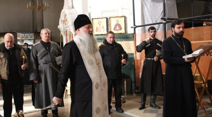 На Кубани почтили память жертв геноцида казаков