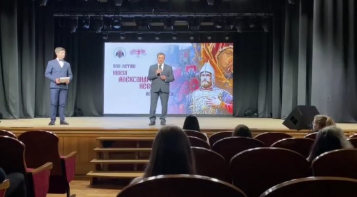 В Краснодаре открылся кинолекторий