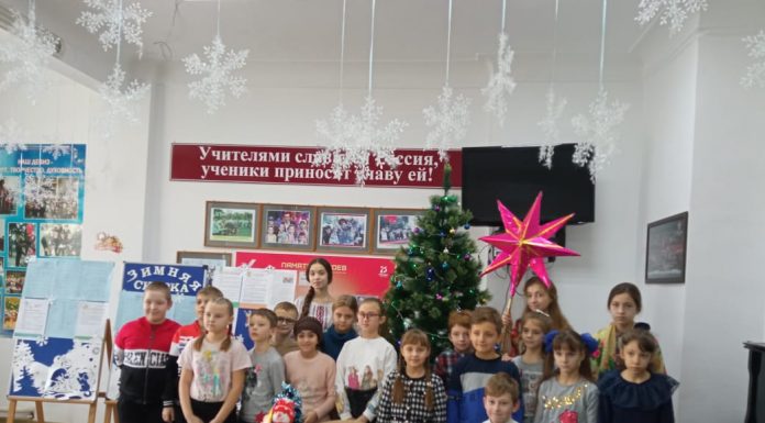 Подготовка к Рождеству Христову в общеобразовательной школе