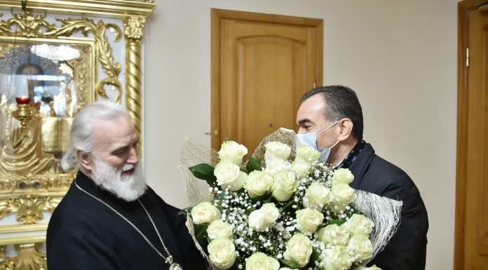 Губернатор Краснодарского края поздравил митрополита Екатеринодарского и Кубанского Павла с днем рождения