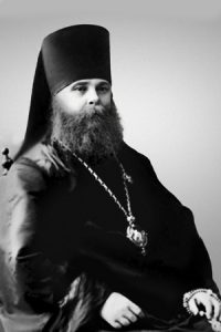 епископ-Иоанн-Левицкий