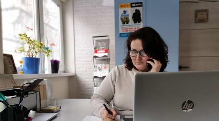 Горячая линия для зависимых