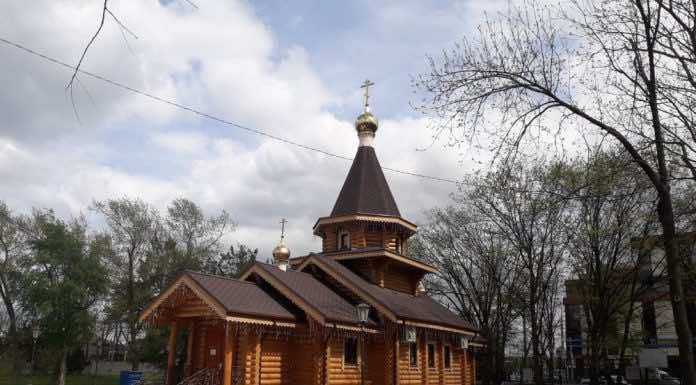 В Краснодаре состоится конференция «Православная миссия на Кубани»