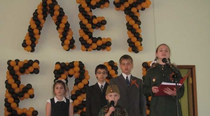 Тематические встречи, посвящённые дню освобождения Краснодара пройдут а семейном центре «Зерно веры»