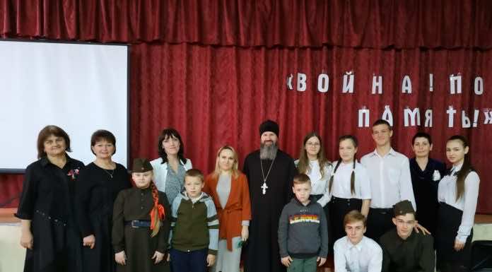 В селе Львовском прошло мероприятие «И память мне покоя не даёт»