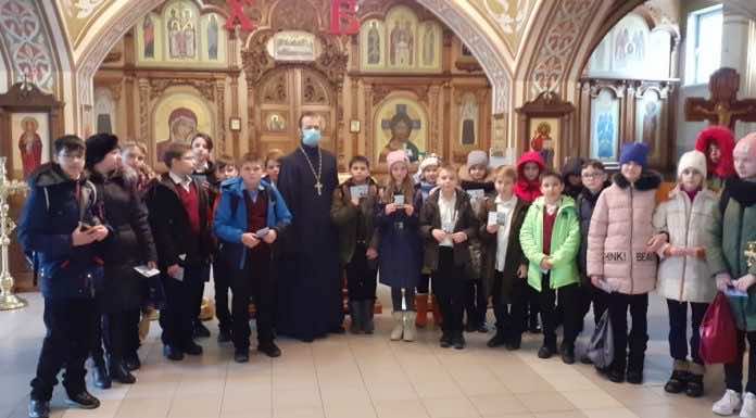 Эстафета «Свеча Памяти»