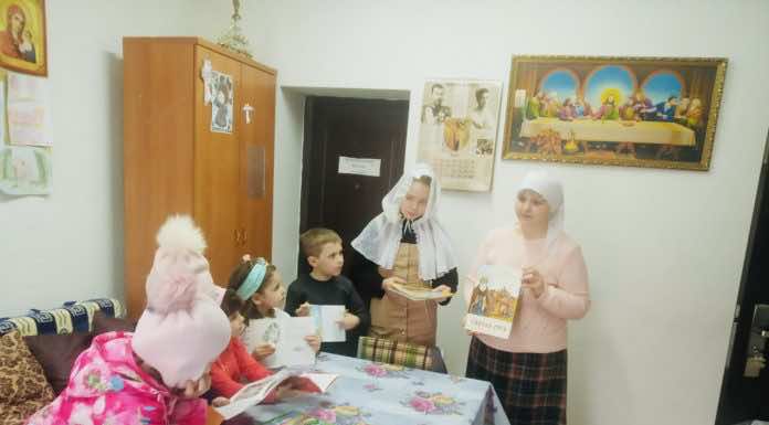 «Книге откроем сердца»