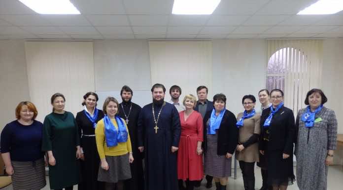 Прошёл очный этап профессионального конкурса «Учитель года Краснодара»