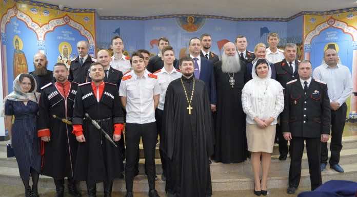 Круглый стол «Святой благоверный Александр Невский покровитель Кубанского казачества»