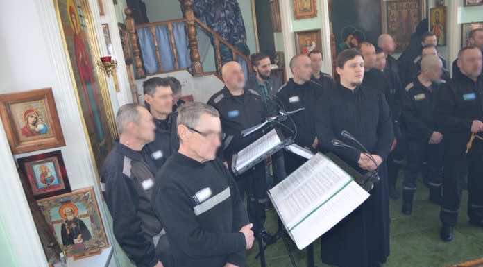 Хор осужденных совместно с арт-группой «Largo» исполнил песнопения за Божественной литургией