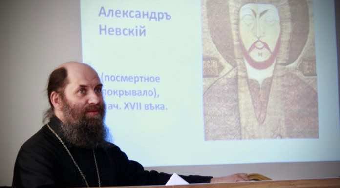 Лекция для студентов Екатеринодарской духовной семинарии