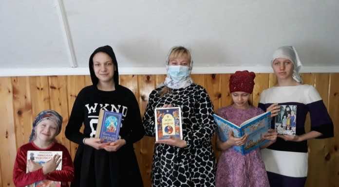 День православной книги в воскресной школе храма блаженной Матроны Московской