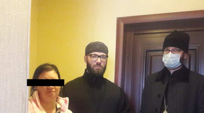 Помощь в трудной ситуации