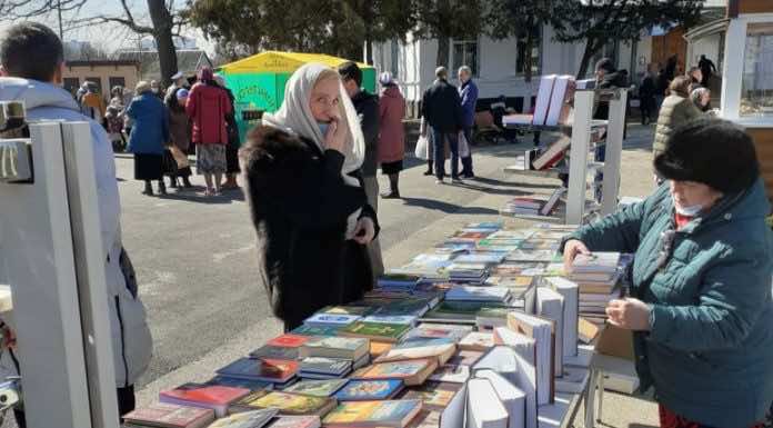 Выставка-ярмарка православной литературы в Вознесенском храме города Краснодара