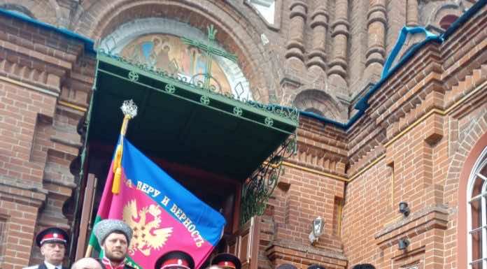 Атаман Хуторского казачьего общества принял присягу в Георгиевском храме