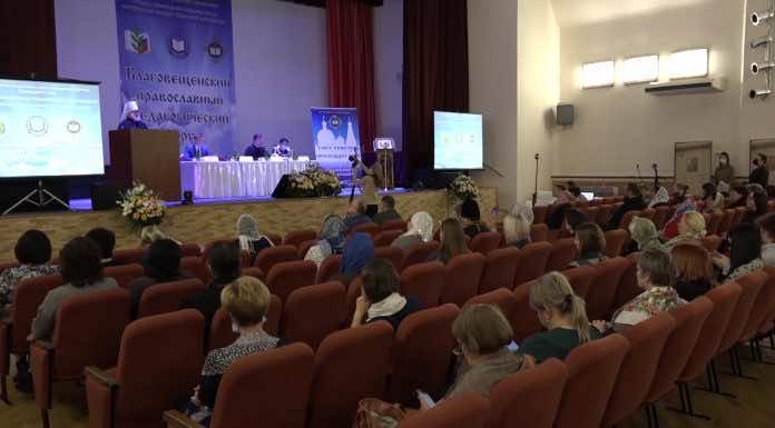 Видеосюжет о 15-м Православном Благовещенском Педагогическом форуме