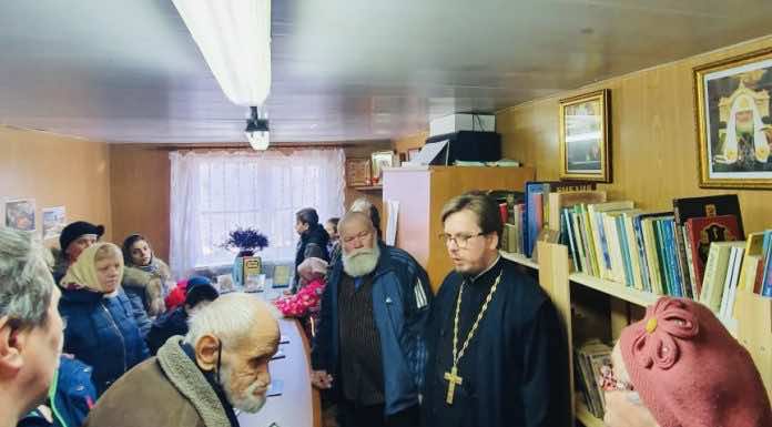 День Православной книги в поселке Пригородном