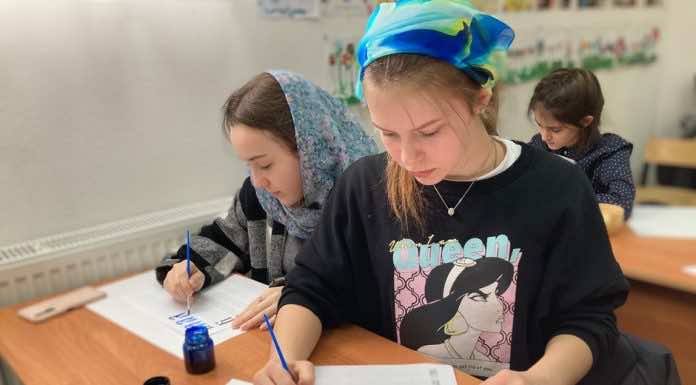 Урок-презентация в пос. Знаменском к Дню православной книги