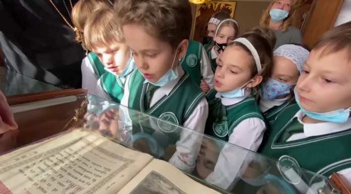 Экскурсия для учащихся Русской Православной школы в неделю Православной книги