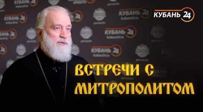 Как понять, что вы скажете в последний миг своей жизни? «Встречи с митрополитом» Выпуск 10