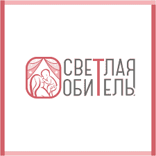 Видеосюжет о деятельности Кризисного центра помощи беременным женщинам и матерям с детьми «Светлая Обитель»