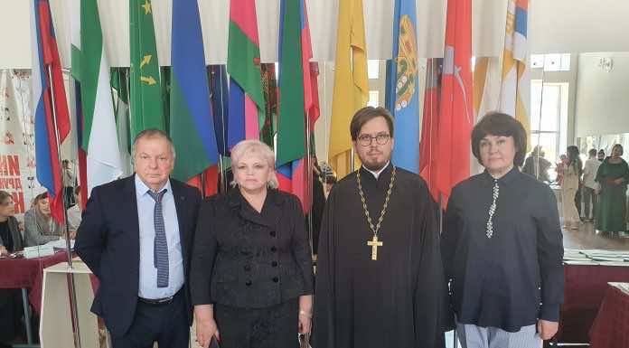 Игумен Никон (Бачманов) принял участие в XV Международной научно-практической конференции «Человек, экономика, общество в условиях пандемии: региональные, глобальные и федеральные аспекты»