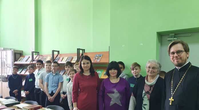 В школе № 81 п. Пригородного прошла выставка, посвященная Библии и предстоящему празднику Пасхи