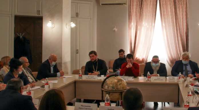 «Предупреждение терроризма и экстремизма в молодежной среде»