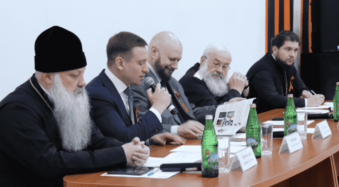 В Краснодаре состоялся круглый стол «Казачество и молодежь»