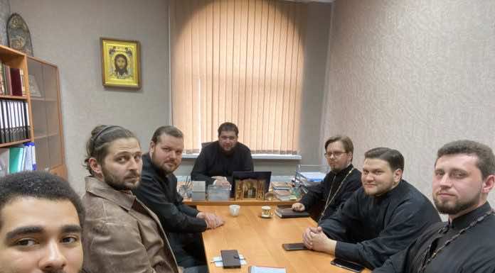 Прошло обсуждение проведения курсов для руководителей молодежных православных организаций