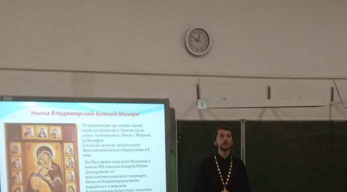 Встреча священника с учащимися казачьего класса школы №47