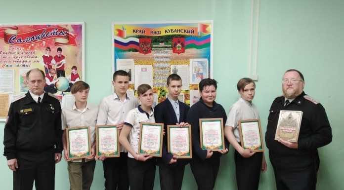 Ученики казачьего класса школы № 39 хутора Трудобеликовского приняли участие в краевом конкурсе «Я славлю Родину свою»