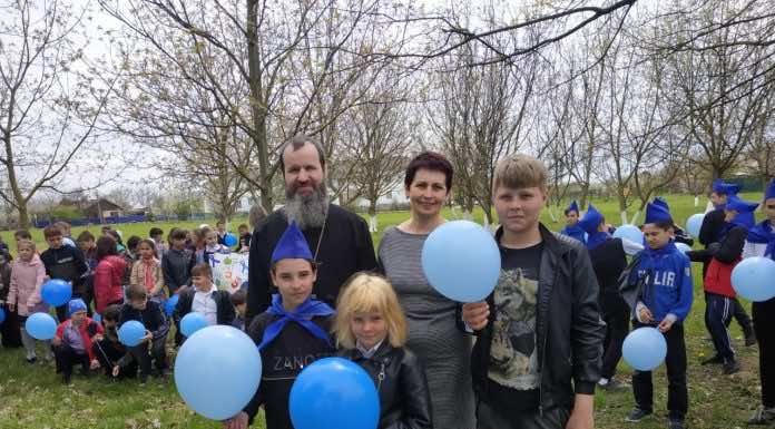 «Синяя лента апреля»