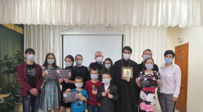 Священник посетил школу-интернат