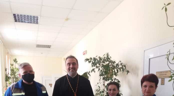 Праздник работников скорой медицинской помощи