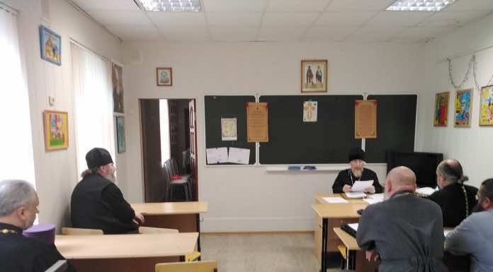 Собрание духовенства 16-го Полтавского районного благочиннического округа