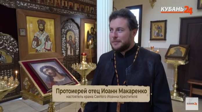 Протоиерей Иоанн Макаренко принял участие в записи передачи «Край казачий», об атамане Корощенко