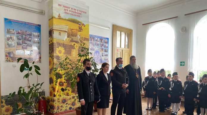 Мероприятия, посвященные тридцатилетию реабилитации Кубанского казачества в казачьей школе № 7